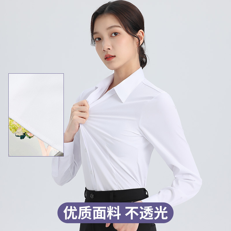 White Shirt Women's Long-sleeved Shirt Business Professional Dress New Anti-wrinkle Slimming Work Clothes Women's White Shirt