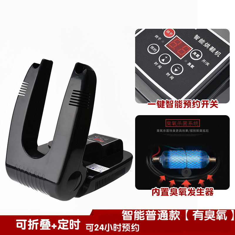 6628B 지능형 오존