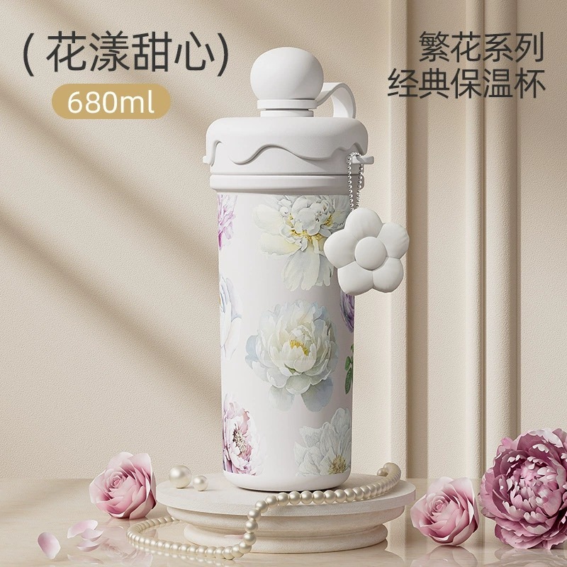 大容量水杯轻奢高级感316不锈钢保温杯高颜值ins吸管户外杯子礼品|undefined