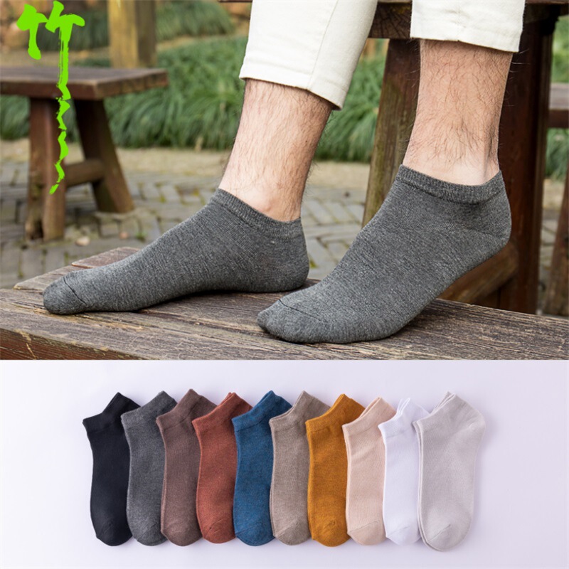 Four Seasons Solid Color Short Socks Men's Boat Socks Bamboo Fiber Invisible Vintage Socks Breathable Sweat Absorbing Shallow Mouth Cotton Socks
