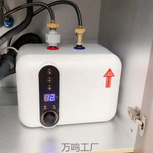 СNòP䓃đNϴ̨¼ʽС͟ˮ