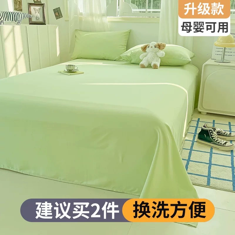 Лukun?
