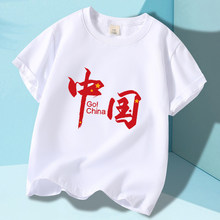 ���c���Ї��֘Ӱ�ɫ��ͯ����t�����д���Ůͯ2025�¿���