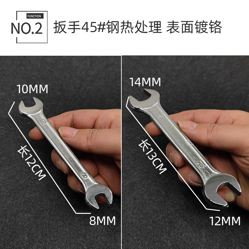 자동차 도구 가방 소켓 렌치 스크류 드라이버 육각형 소켓 조합 세트 가정용 자전거 비상