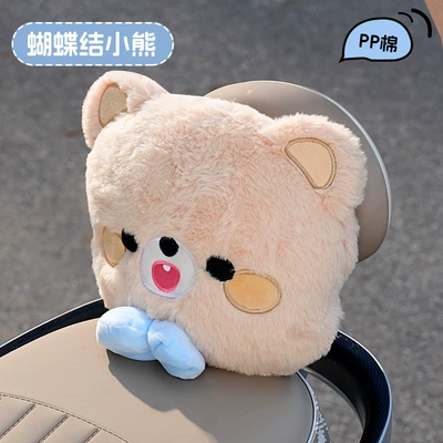 Head Protection Pad, Baby Front-Mounted: Electric car child seat - bow-tie-bear-clip-on-soft-lumbar-support-comfortable-for-long-hours