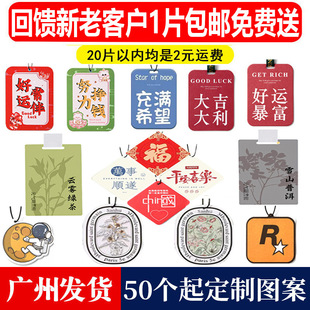 �F؛��܇�d��޹Ƭ�Ҿ�����ʽ�b���Ƭ�־�������܇��ζ�㿨����