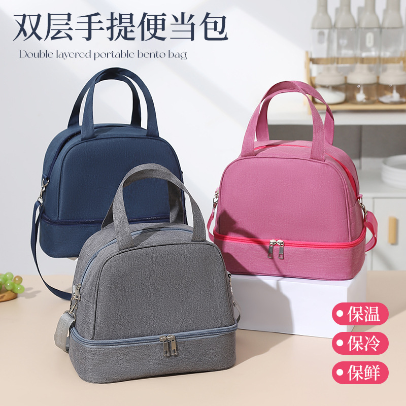 Amazon comercio exterior explosivo doble bolsa de almuerzo portátil bolsa de aislamiento de gran capacidad bolsa de aislamiento de picnic al aire libre bolsa de bento