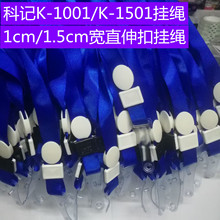 ӛK-1001KK-1501Kӛ1cmֱےK1.5cmzK