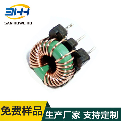 带底座立式环型磁环共模电感T10*6*4 0.4 双线并绕12圈 2A 800uH