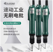 SUDONG�ل������͟oˢ���SD-CA1010LF�ⲿ���Ǝ���̖