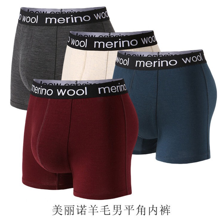 Merino Wool Underwear, Breathable and Sweat-Wicking, Men's Sports Boxer Briefs, Moisture-Absorbent, Quick-Drying, Anti-Odor Boxer Shorts Merino Wool Underwear, Breathable and Sweat-Wicking, Men's Sports Boxer Briefs, Moisture-Absorbent, Quick-Drying, Anti-Odor Boxer Shorts