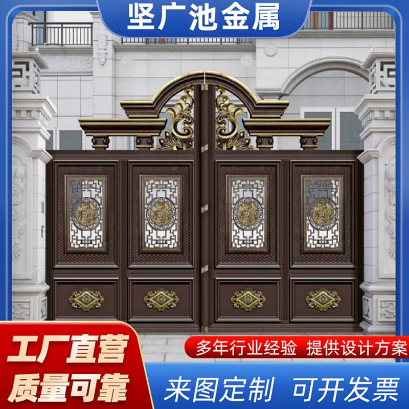 铝艺别墅庭院门定制自建房院门现代简约单双开铝合金花园门庭院门