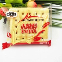 口口妙 木糖醇苏打饼干 芝麻味 奶盐味 一箱10斤
