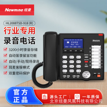 ~Ԓ918ô惦ԄքԒkԒC