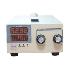 大功率出口英文版可调电源直流稳压开关电源充电机多路输出电源