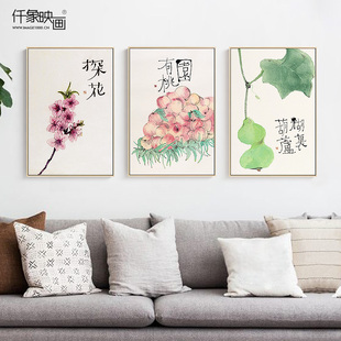 ��֪��xǪ��ӳ�� ����ʽ�͏d�b����Ҵ��^�쮋�M�τ����֮�ˇ�g