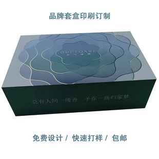 ����YƷ���b��ӡˢ�Ұ�V�ۃ��r�۹≺�yһ��һ�a���yƷ�׺�ӆ��