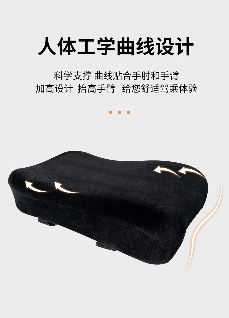详情2_04.jpg