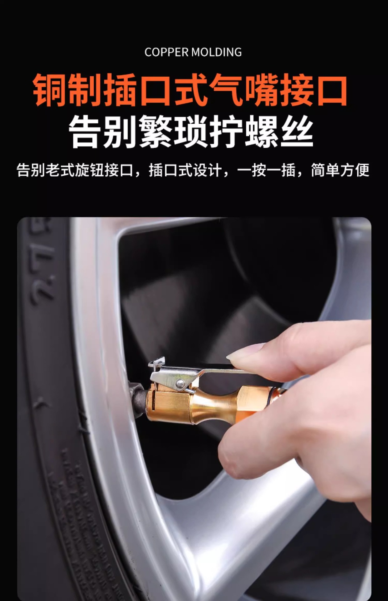 High-precision car tire inflatable air pressure gauge digital filling tire pressure gun digital display electronic tire pressure gauge with inflator