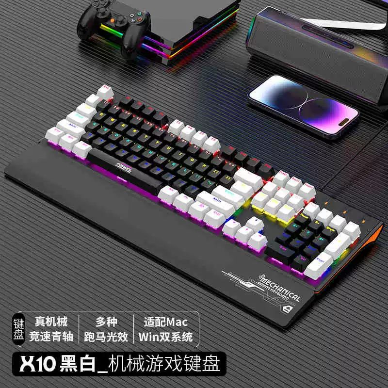 AOC GK410 механическая клавиатура зелёный переключатель чёрный переключатель чайный переключатель красный переключатель игровая курица ноутбук офисная клавиатура