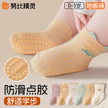 �냺�m�Ӵ���a���Ͳ�m�����������o�ǲ����ȋ��׃�Сͯ�c�z���m