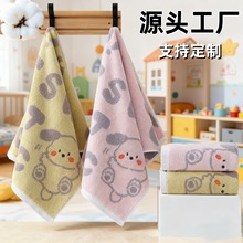 ȫ�ދ�ͯСë����ͨ��ĸ����ͯϴĘ��ܛ��ˮ����ë�����S�����l