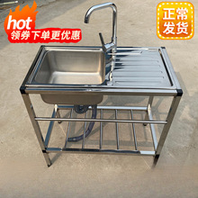 ���P�ˮ��̨��һ�w304�N���βێ�֧�ܺ��׼��ó��ⷿϴ�������