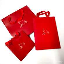 萝卜家口红手提袋礼袋纸袋女王权杖口红袋送礼包装袋购物手拎袋子