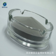 10�4�t̼���u�� WC10Co4Cr �����ه��T�� 15-45um