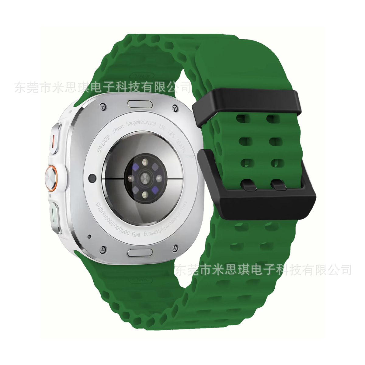 Nuevo Samsung Galaxy Watch 7 Ultra Silicone Bracelet Samsung 7uitra Silicone Bracelet