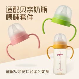 喂养餐具;奶嘴;牙胶