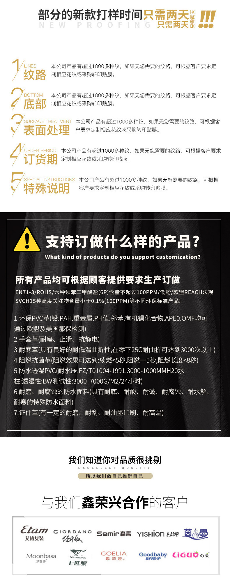 715古编织纹_18.jpg