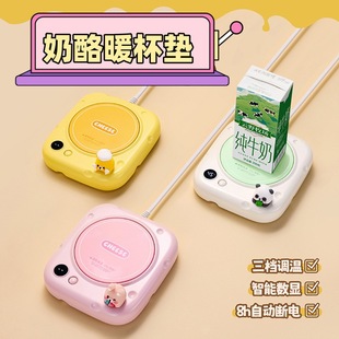 �¿����Ҽӟ�ů���|Ů���_ţ�̿�������ӟ�����B������a�ر���