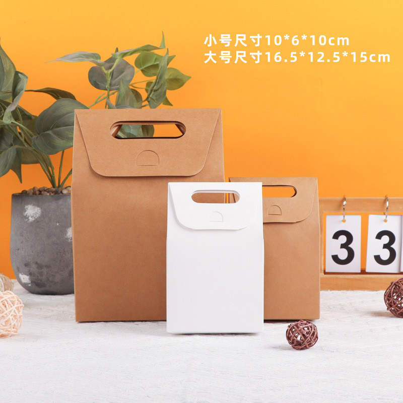 现货批发品质款牛皮白卡手提纸袋烘焙专用包装盒牛轧糖饼干盒批发