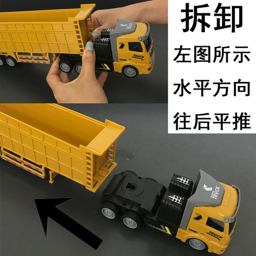 Cross-border wireless remote control vehicle semi-trailer tractor engineering vehicle heavy transport large truck dump truck boy model toy