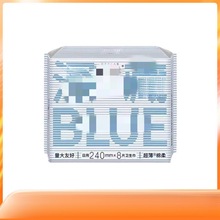 Ԫ��������l����240mm290MM����͸���ˬ�H�w���m��ҹ��