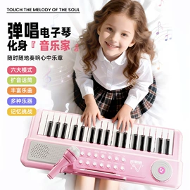 泡泡玩具;儿童画板;棋牌/桌游