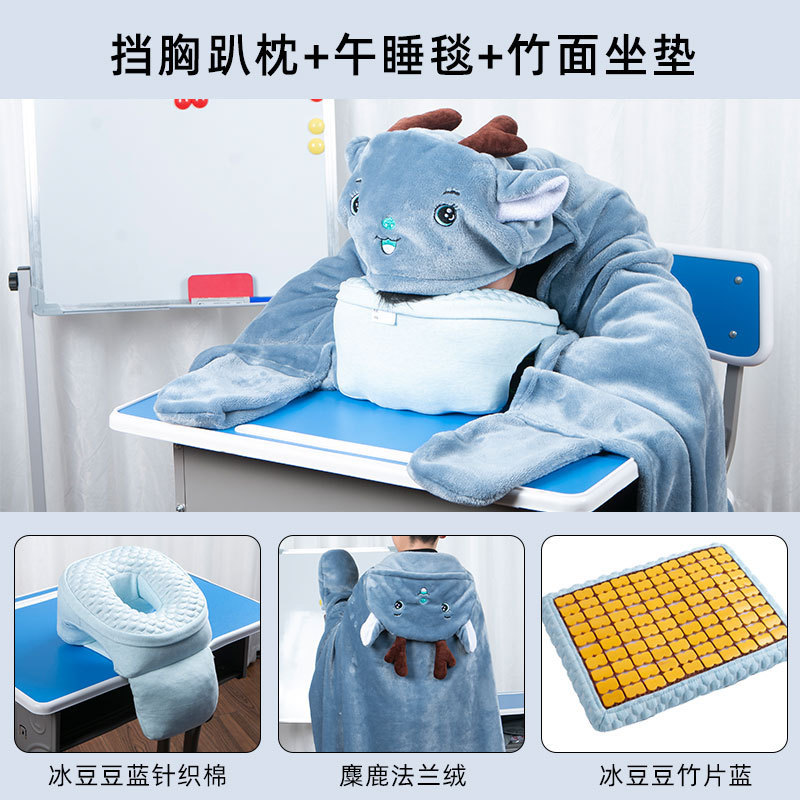 小学生用お昼寝枕、教室の机で寝るための昼寝枕、子供用お昼寝枕、折りたたみ枕|undefined