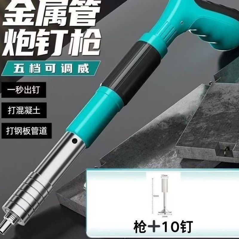 Pistola de Clavos Mini para Techo para Construcción de Edificios