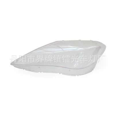 Azera Front Headlight Housing, Fara qapaqları