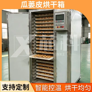 芯科瓜蒌皮烘干机 小型电加热栝楼壳瓜壳干燥机 瓜蒌根烘干箱设备