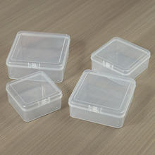 亚马逊方形PP塑料盒透明包装文具咕卡片盒五金零件首饰渔具收纳盒