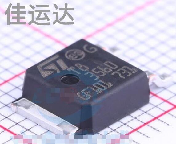 T835-600B-TR 规格 TO-252-2可控硅