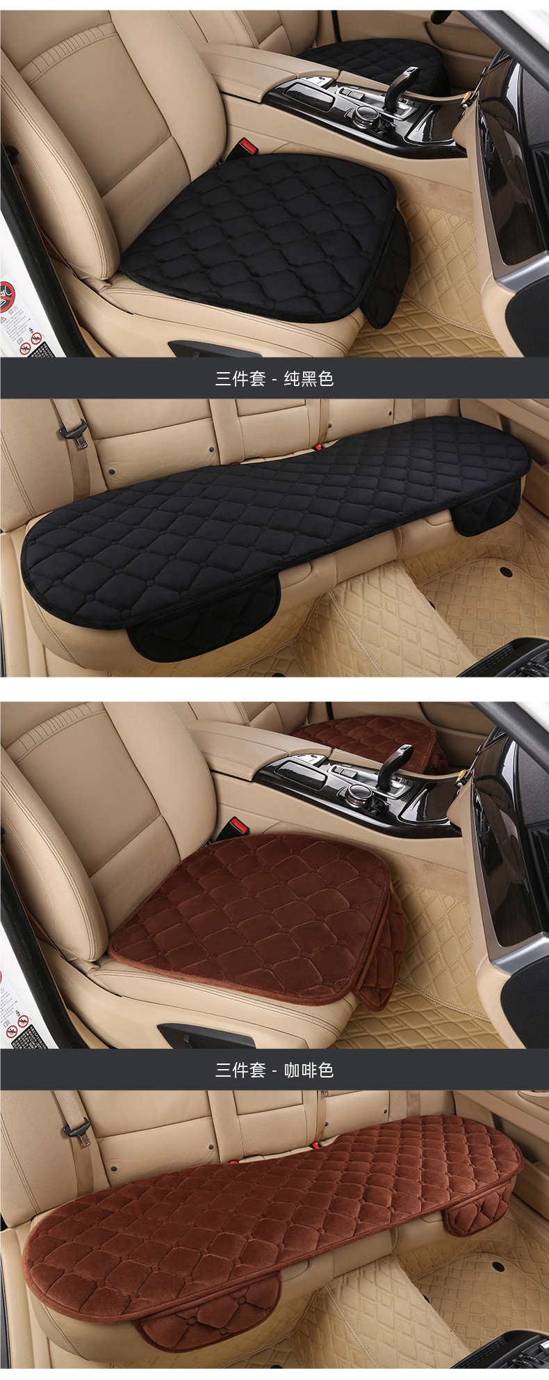 Car Seat Cushion Winter Plush Short Hair Single Piece Main Driver's Seat Single Driver's Room Single Seat Four-Season Universal Seat Cushion