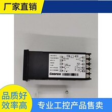 ԃ�r~Caoren���ܜؿ��� CNG-9000-3 �ضȿ�����  ����Ͽ� CNG-70