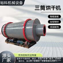 ��Ͳ��ɳ��əC �F���~�����س̸���C ȫ�Ԅӹ���ʯӢɰ����O��