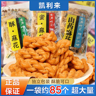 �P����С�黨���}ɽșζС�黨׷�����y�خa�k����ʳС�c��400g