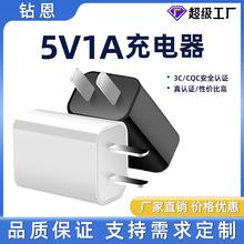 5V1A�����3C�J�C�֙CUSB����^ CQC��Ҏ�Դ�m������Ҏ��늲��^