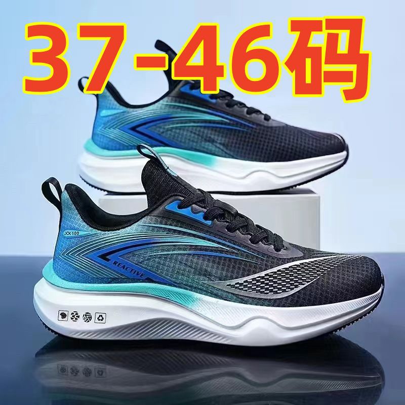 2406 화이트 블루