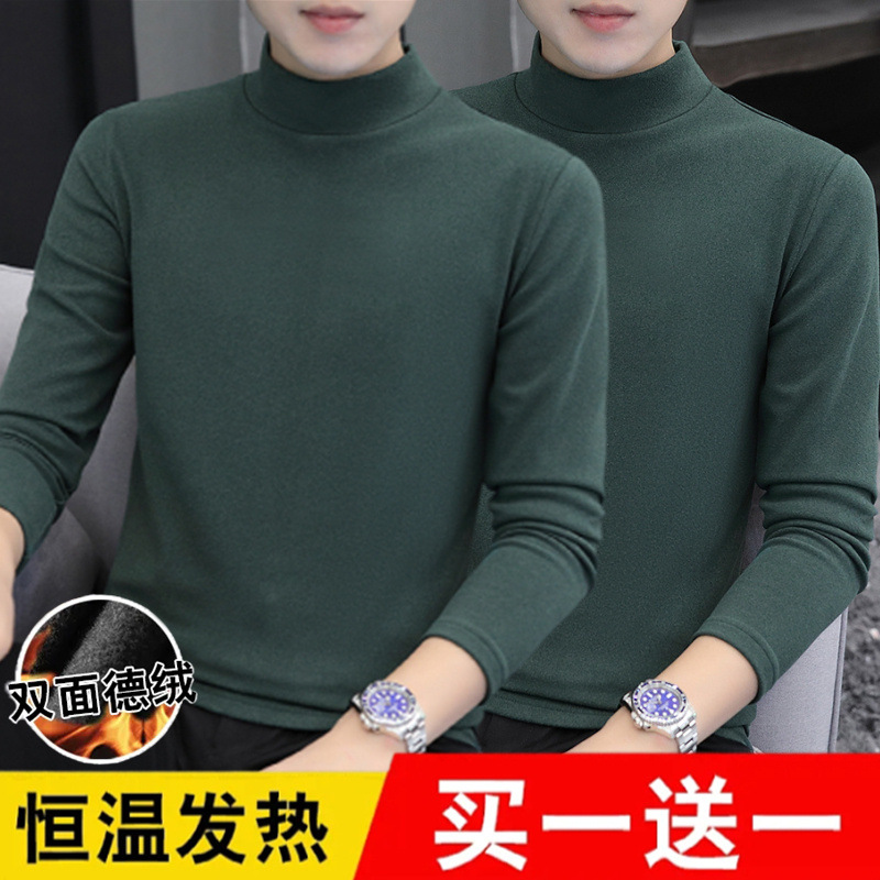 진한 녹색 + 진한 녹색(2개 팩)